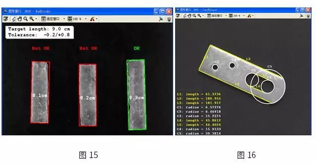 为什么要进行相机标定？相机标定有何意义？(图15)