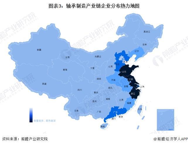 Bandao体育半岛【干货】2024年轴承制造行业产业链全景梳理及区域热力地图(图3)