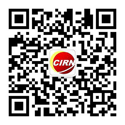 2024-2030年全球轴承行半岛Bandao体育业市场竞争格局及未来发展趋势预测分析(图2)