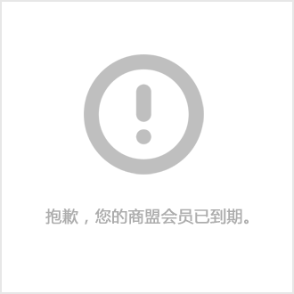 直线光轴加工厂高性价比的选择(图2)