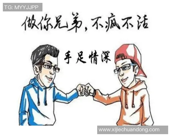 兄弟情深与足球梦想相结合的男头像设计灵感分享